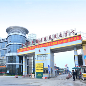 專(zhuān)業(yè)市場(chǎng)投資運(yùn)營(yíng)